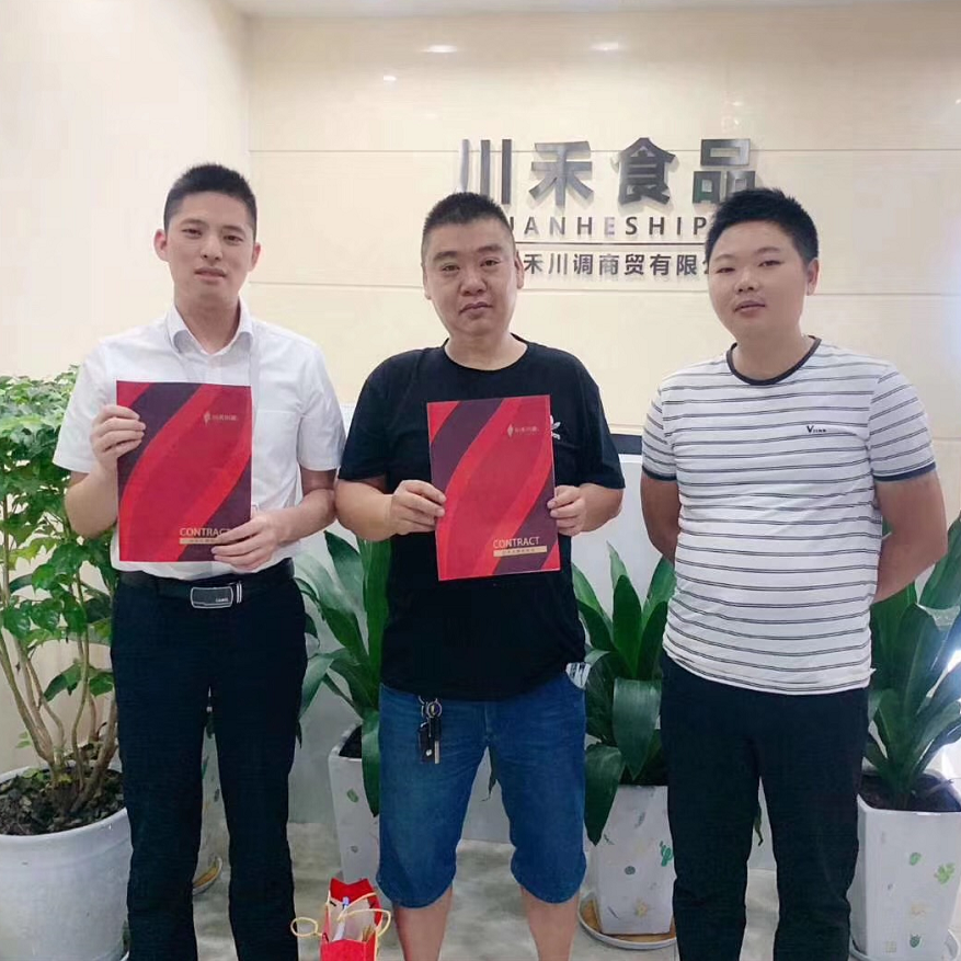 成都郫都萬達歐陽先生達成串串香底料批發(fā)培訓(xùn)合作