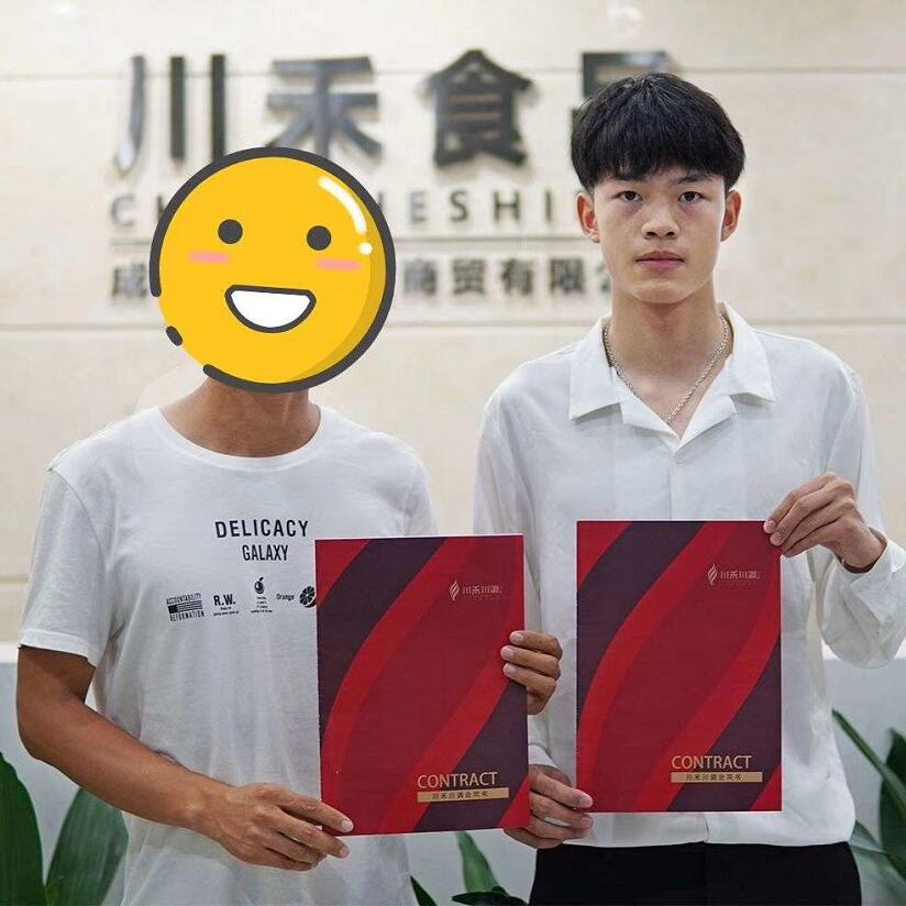 河北唐山陳總簽約串串香底料批發(fā)+實體店免費培訓