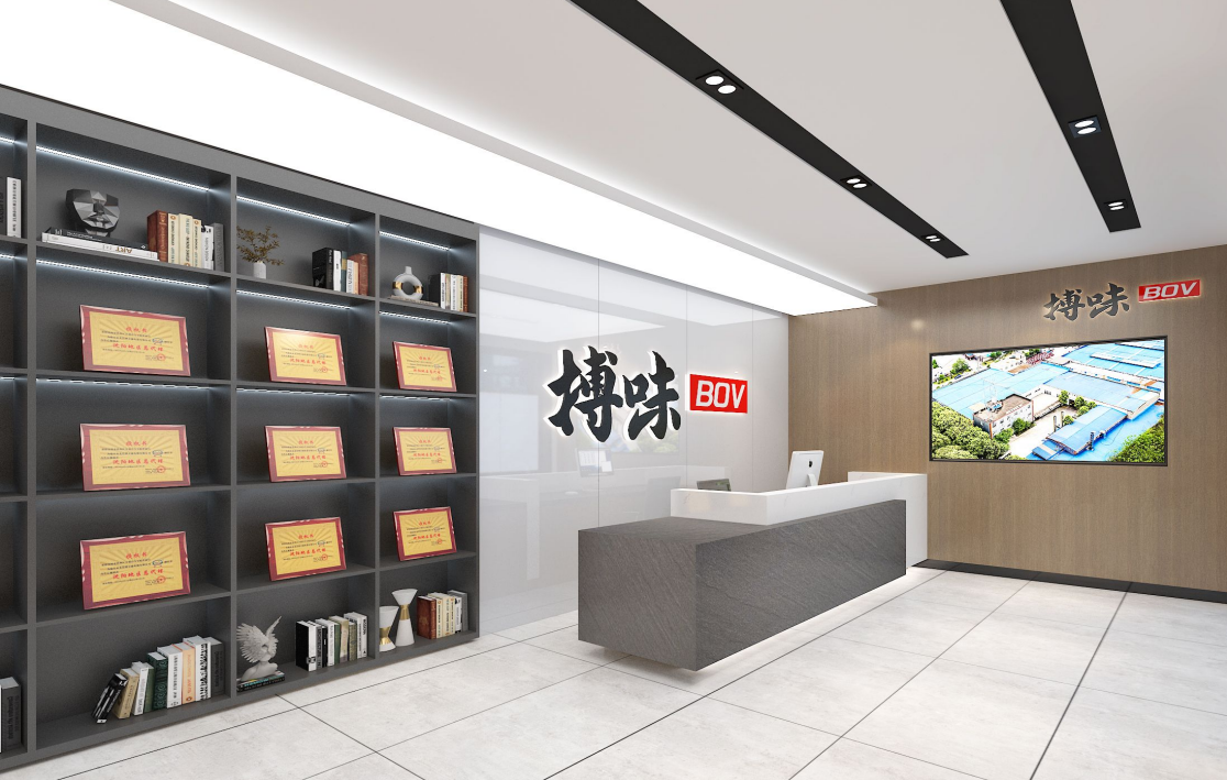 重磅官宣｜川禾食品廠煥新為搏味食品廠！深耕川味底料領(lǐng)域，升級不變初心