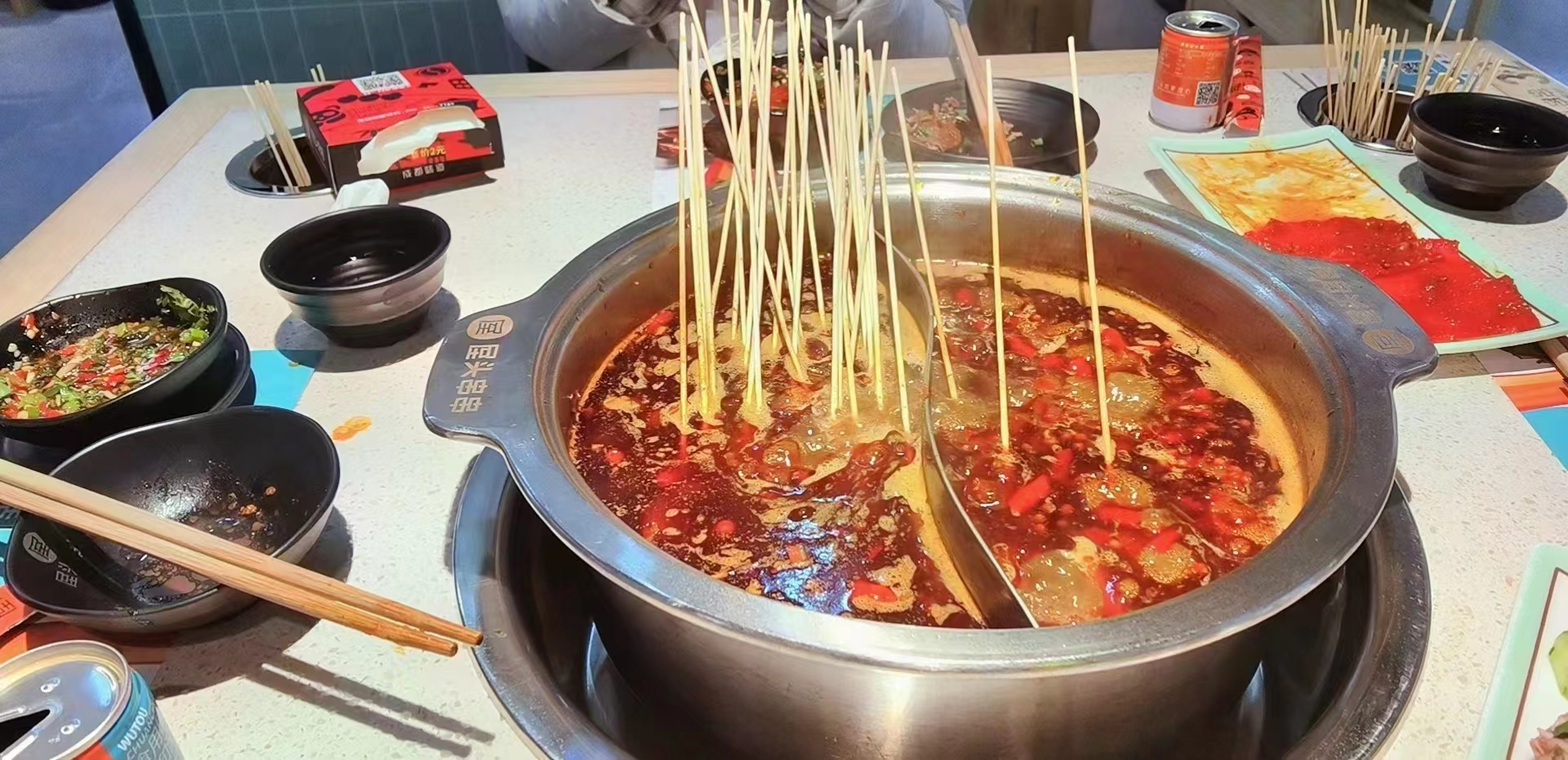 成都串串香底料定制、代加工